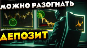 Обзор робота Atomic: математическая сетка, локирование и тесты в реальном времени