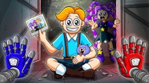 ЧТО ЕСЛИ ЛИЛИ ЛАВБРЕЙДС ВСТРЕТИТ СВОЮ МУЖСКУЮ ВЕРСИЮ?! 😱 (СЕКРЕТНАЯ СЦЕНА) ПОЛНЫЙ МУЛЬТФИЛЬМ