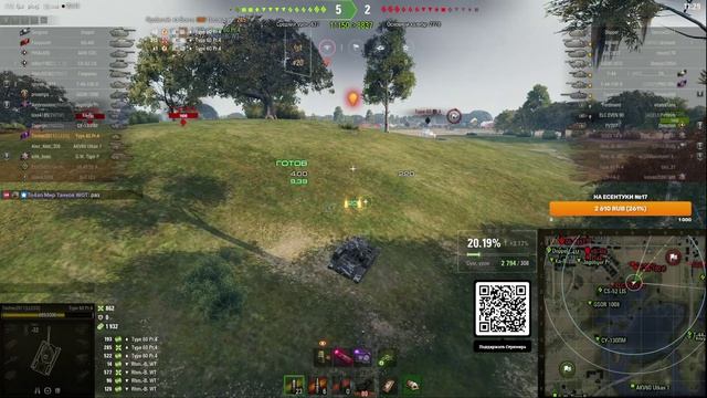 To4an Мир Танков\WOT Type 60 Pr.4 ЛТ С ОРБИТЫ Хорош ли Он?