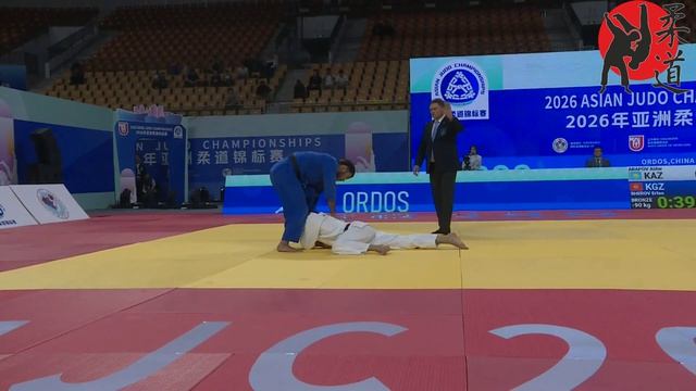 Aidar ARAPOV -Erlan SHEROV.  90 Kg. Bronze. Чемпионат Азии по дзюдо 2026