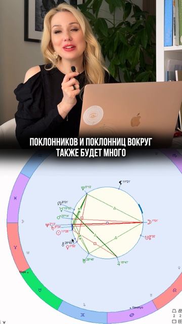 Больше подарков в моем канале смотри в шапке профиля