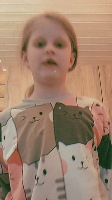 Танцуют все