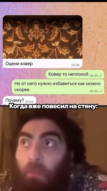 Не нажимай на звук!!!!