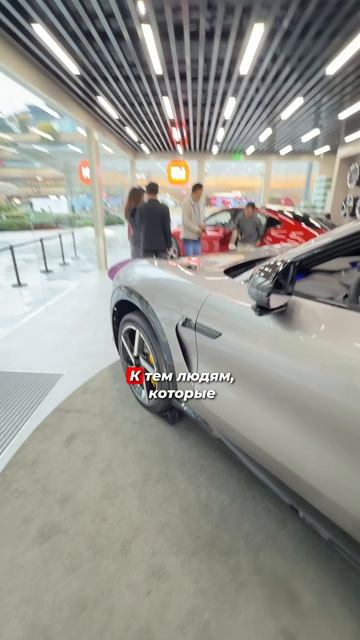 Новый конкурент Tesla?🔥