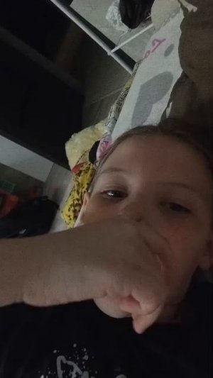 это мой день