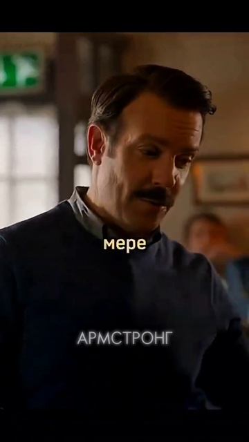 Показался везунчиком, но на самом деле...