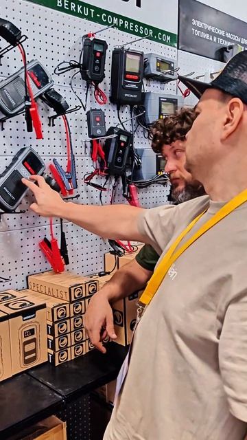 Выбираем пускач для авто