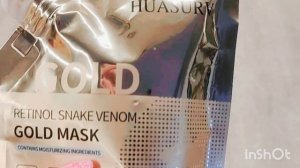 Моя самая любимая маска для лица.