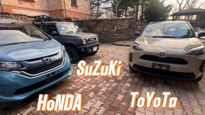 JIMNY SIERRA. FREED. YARIS CROSS. FIT - народные автомобили у нас дома. #suzuki #honda #toyota