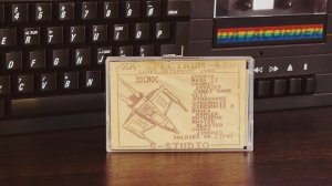 🖭 Восстановил кассету для ZX Spectrum / Космос от S-Studio