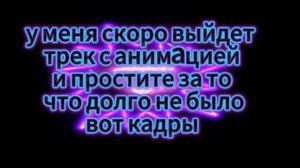 немножко поболтаем