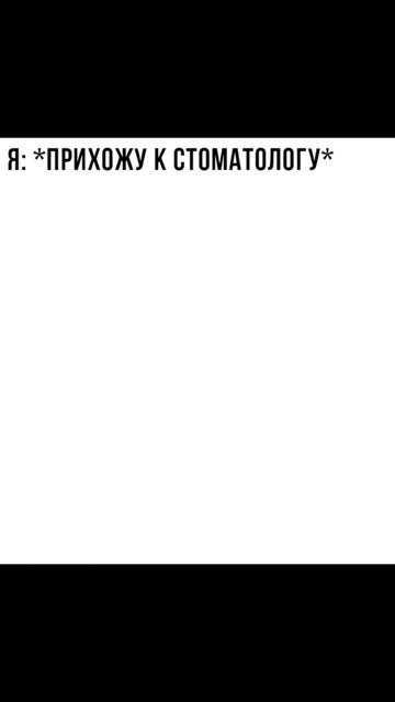 Где все наши алмазы? 5D-мемы