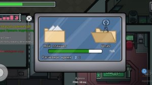 впервые создал комнату в амонг ас и сделал себя предателем.