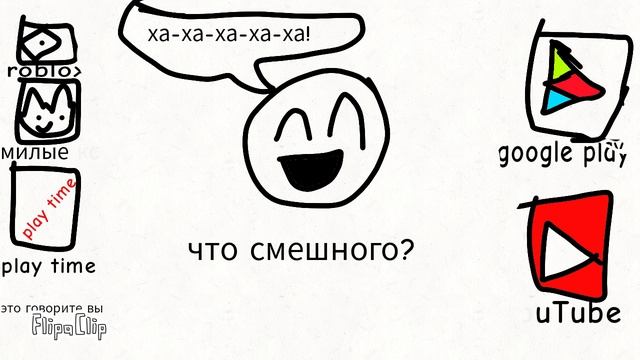 максима 12 Я могу