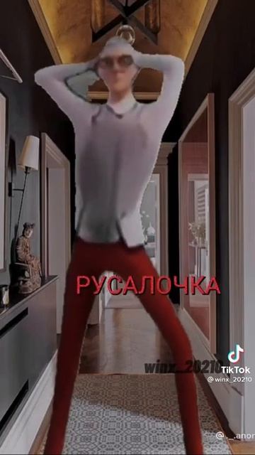 26 июля 2021 г.