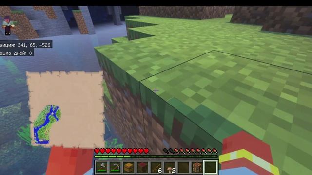 Майнкрафт 1 часть