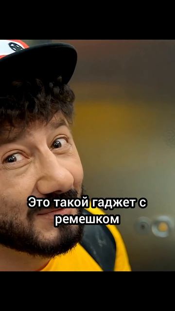 ДУМАЕТЕ ЭТО ТЕЛЕФОН🙄 #сериал #криминал #кино #фильм