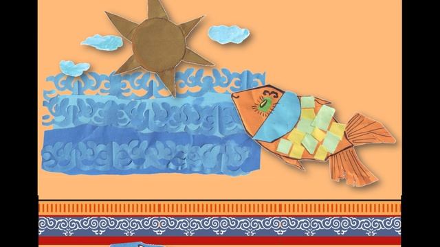 Карасёво озеро. Диафильм