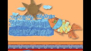 Карасёво озеро. Диафильм