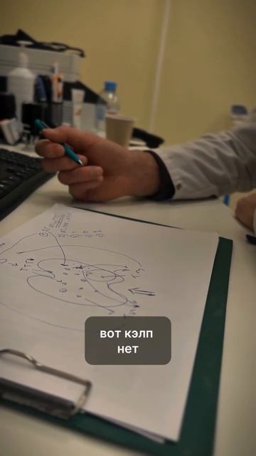 ЭНДОКРИНОЛОГ / ПЯТАЯ ПРИЧИНА ТИРЕОТОКСИКОЗА: ПРЕПАРАТЫ / 8 СЕРИЯ