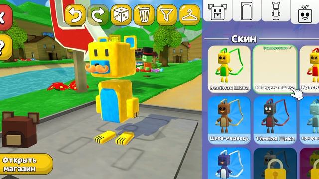 Миссия Тристопио Полёт на самолёте в гигантском доме Super Bear Adventure 🐻🐰