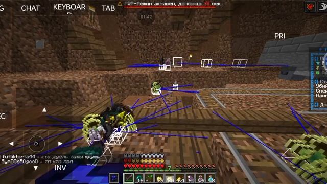 КОЛЛАБА с т2 мира!?!?!!!