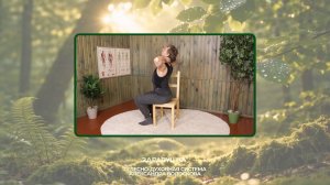 6 урок. Практика. Почувствуйте на себе, как тело откликается на целостное движение