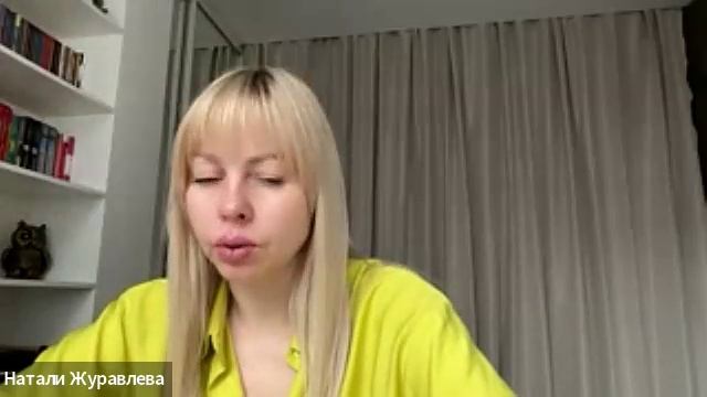 Чтения Святого Писания день 40