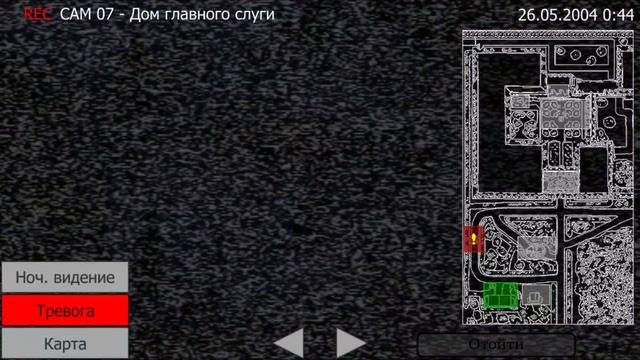 ПЯТЬ НОЧЕЙ С ФРОГГИ 1