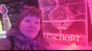 ВЫХОДНОЙ/ Снежная деревня 🏡