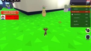 Колаб с Nikoroot :3❤️