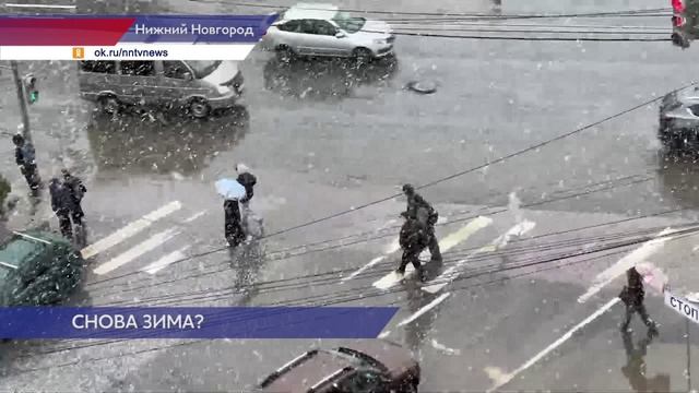 Готовимся к снегопаду