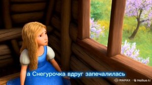 Снегурочка (русская сказка). Аудиосказка для детей слушать