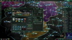 Стиларис за легальную корпорацию ч.4