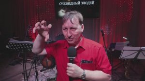 Церковь "Невеста Агнца". Альфа-курс "Как я могу противостоять злу?"