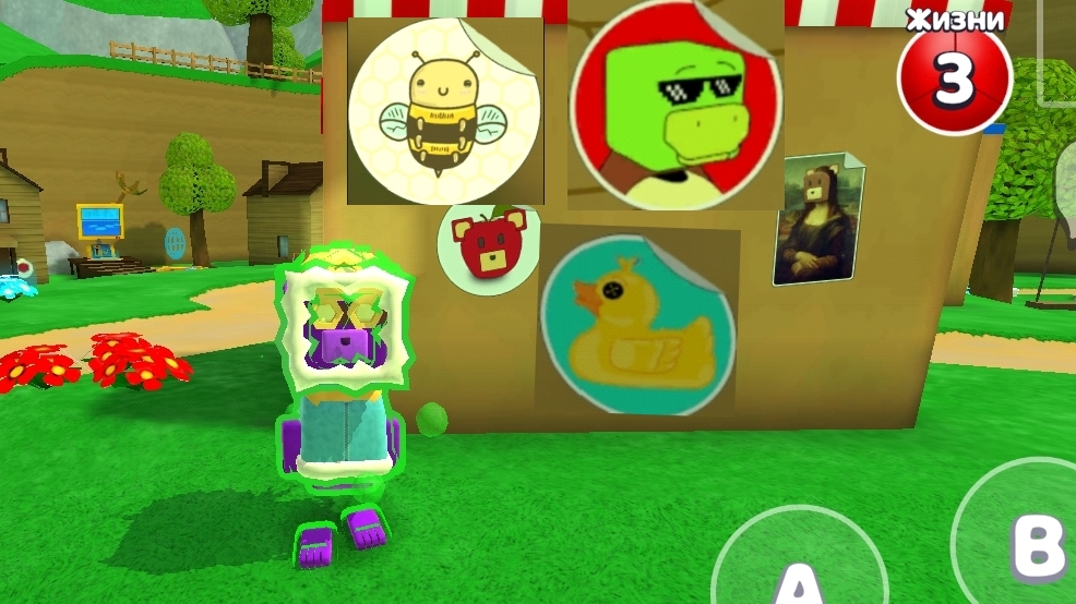 все стикеры в супербир