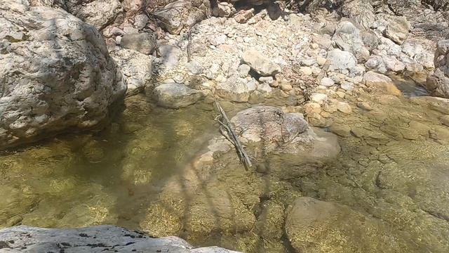 Водопад Боса