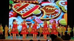 "ПРЯНИКИ РУССКИЕ" ансамбль "Лето красное", автор Данилова Наталья