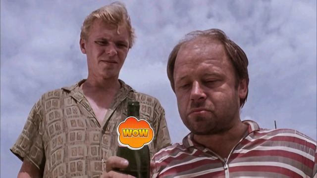 Менялы блеск монет