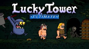 Lucky Tower Ultimate. Прикольная бродилка!