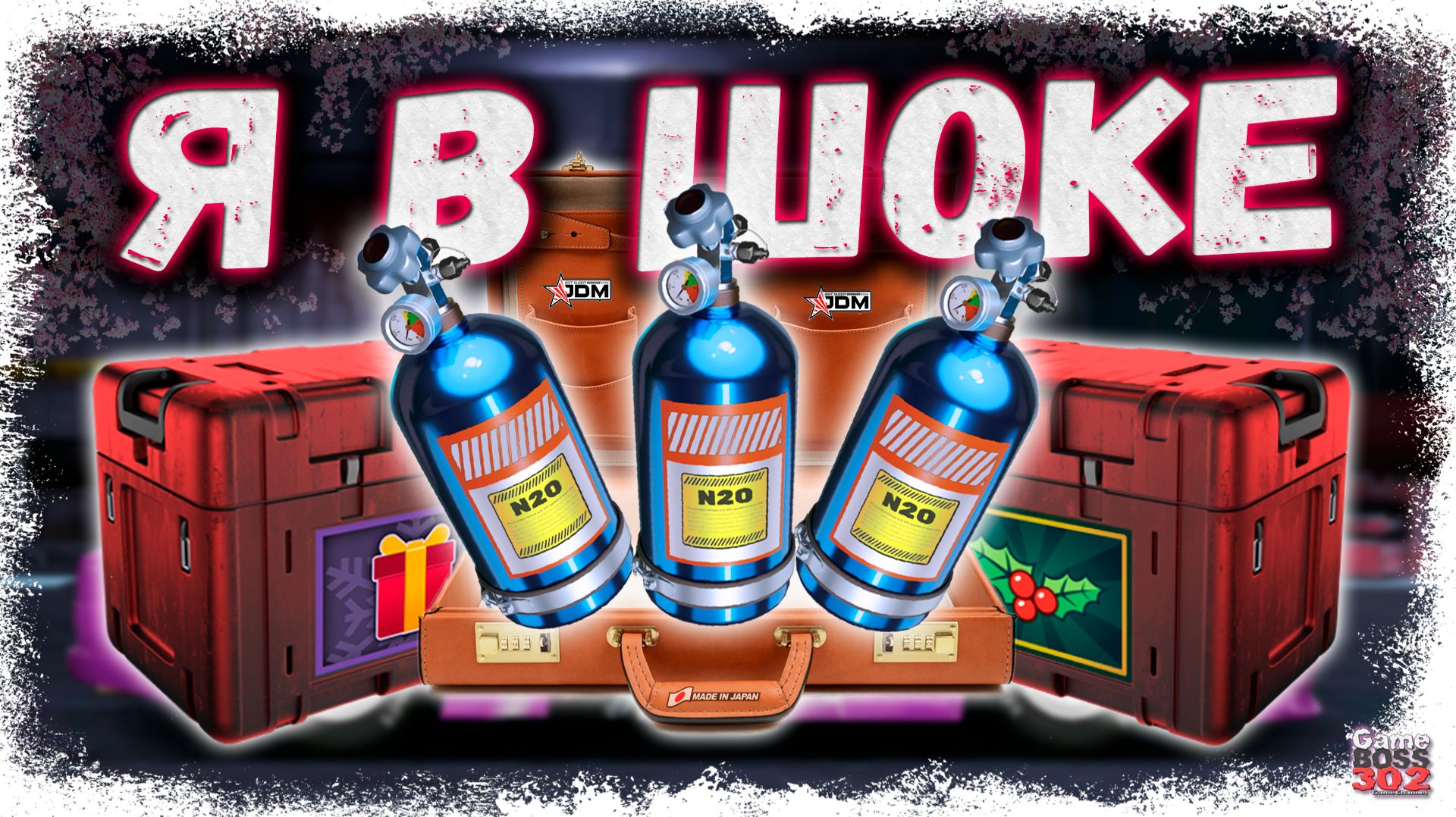 ХОТЕЛ СДЕЛАТЬ ЛАМПОВОЕ ОТКРЫТИЕ, НО ВЫБИЛ ЭТО... | ТАКОЙ УДАЧИ ДАВНО НЕ БЫЛО | Drag Racing УГ