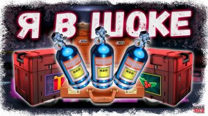 ХОТЕЛ СДЕЛАТЬ ЛАМПОВОЕ ОТКРЫТИЕ, НО ВЫБИЛ ЭТО... | ТАКОЙ УДАЧИ ДАВНО НЕ БЫЛО | Drag Racing УГ