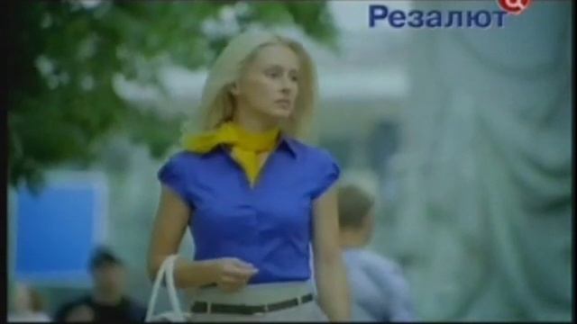 Рекламный блок и анонс (ТВ Центр, 19.04.2013)