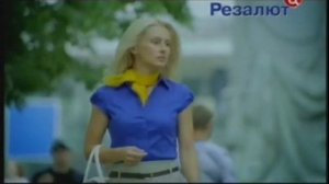 Рекламный блок и анонс (ТВ Центр, 19.04.2013)