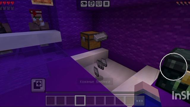 играю в Bed Wars с подругой