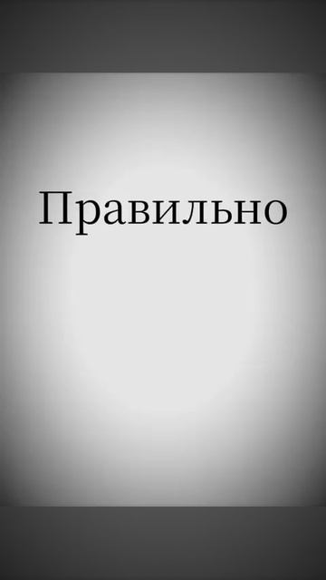 КТО ЛУЧШИЙ РУТУБЕР ПО ЧГ (версия DAMCHIK) автор-LolPopKat