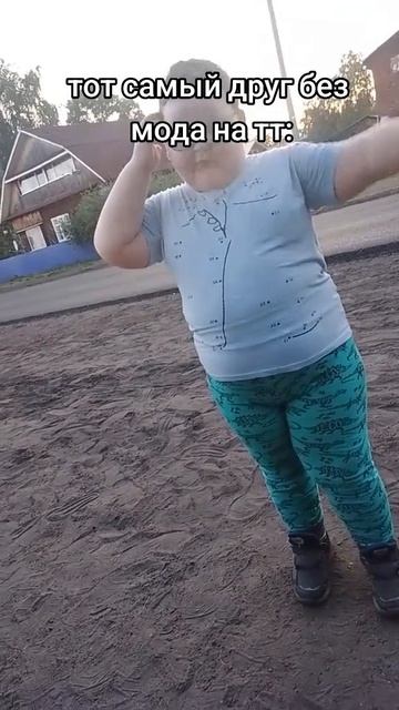 все время голодный