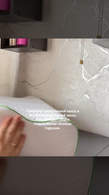 Почему болит шея?