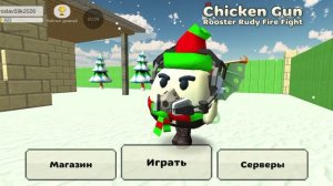 СЕГОДНЯ В 15:00 БУДЕТ БИТВА СТРОИТЕЛЕЙ!!!