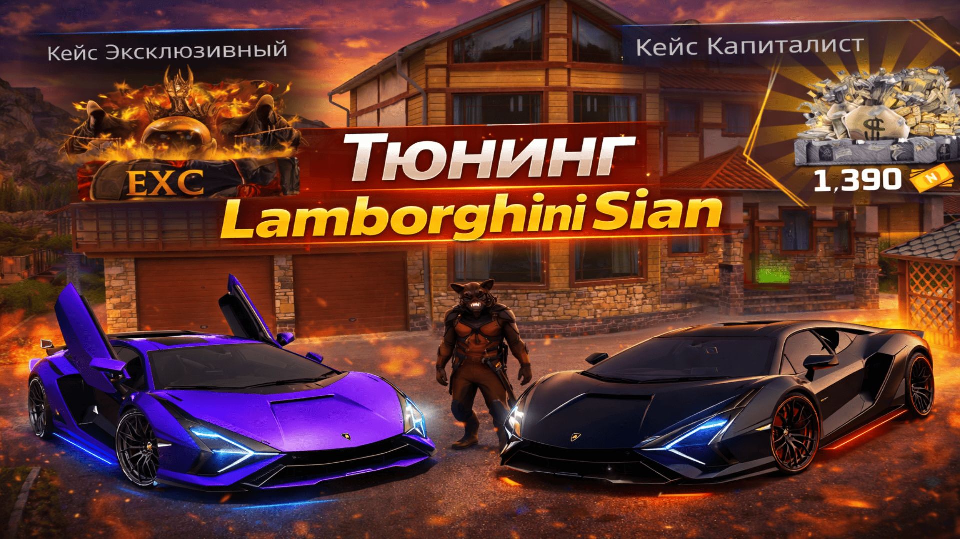 Обзор копии Nextrp! Открытие кейсов! Обновление! Большой бонус!